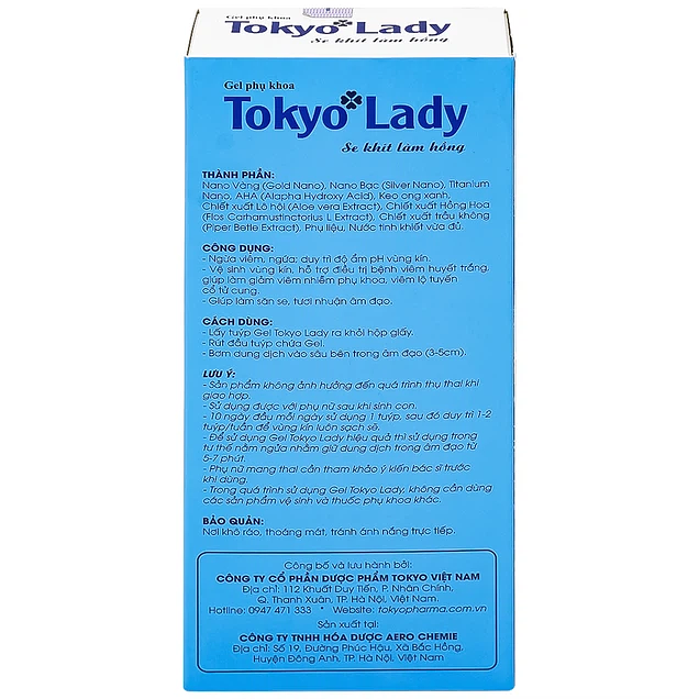 Product view 2