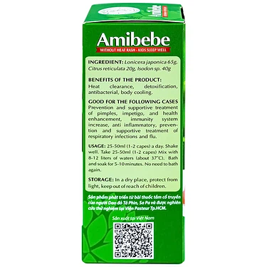 Product view 4