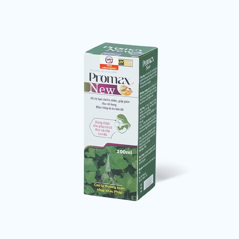 Product view 3