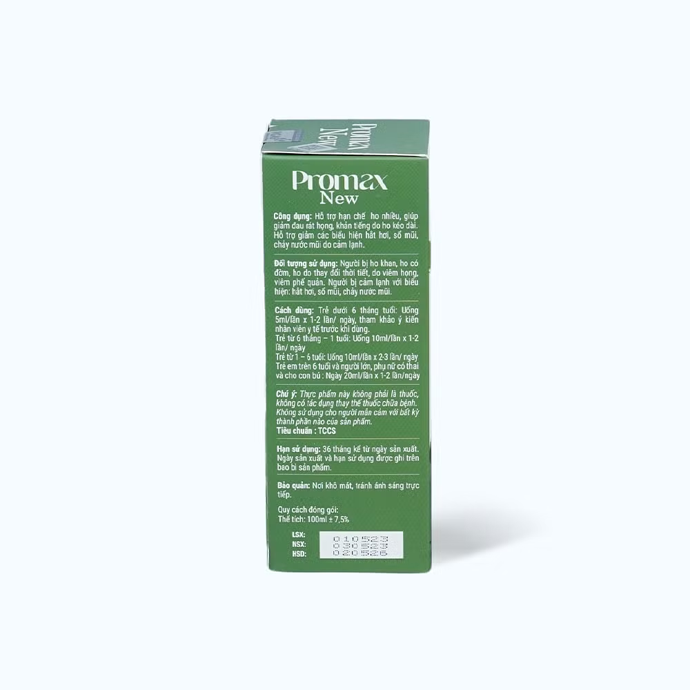 Product view 4