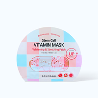 Banobagi Stem Cell Whitening & Stretching Patch Mặt nạ dưỡng da, hỗ trợ ngăn ngừa mụn (Miếng 30g)