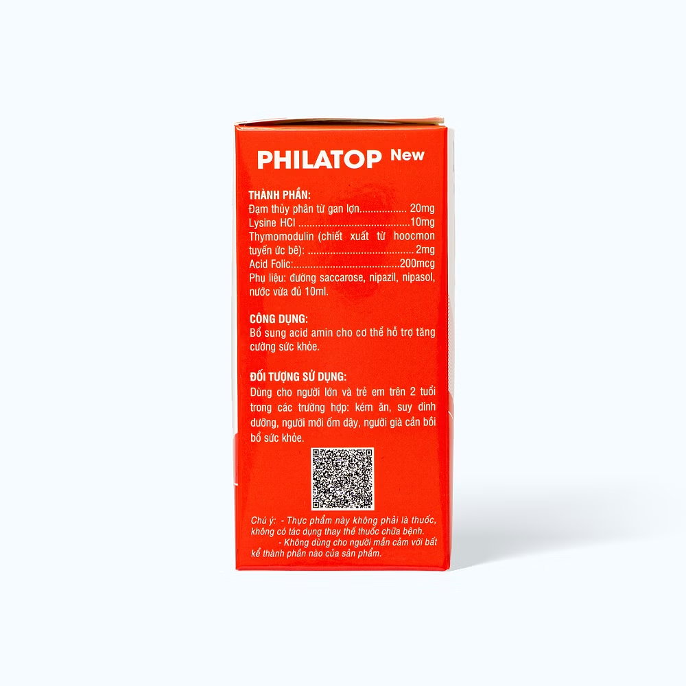 Product view 3
