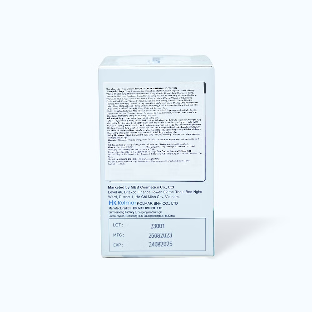Product view 4