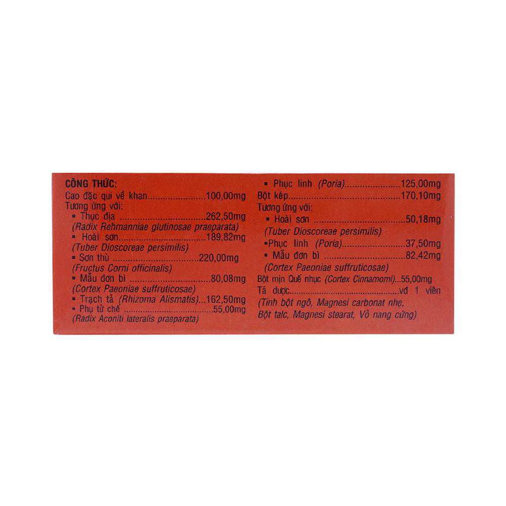 Product view 5