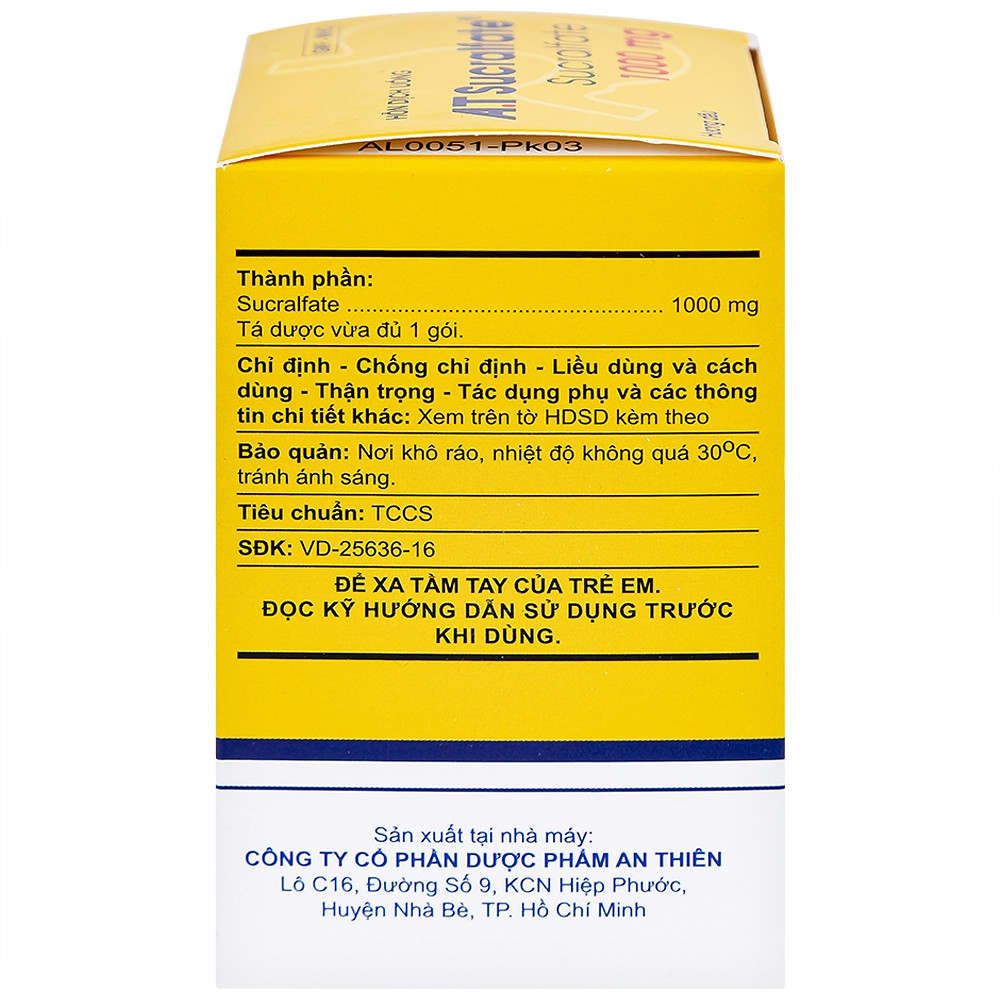 Product view 5