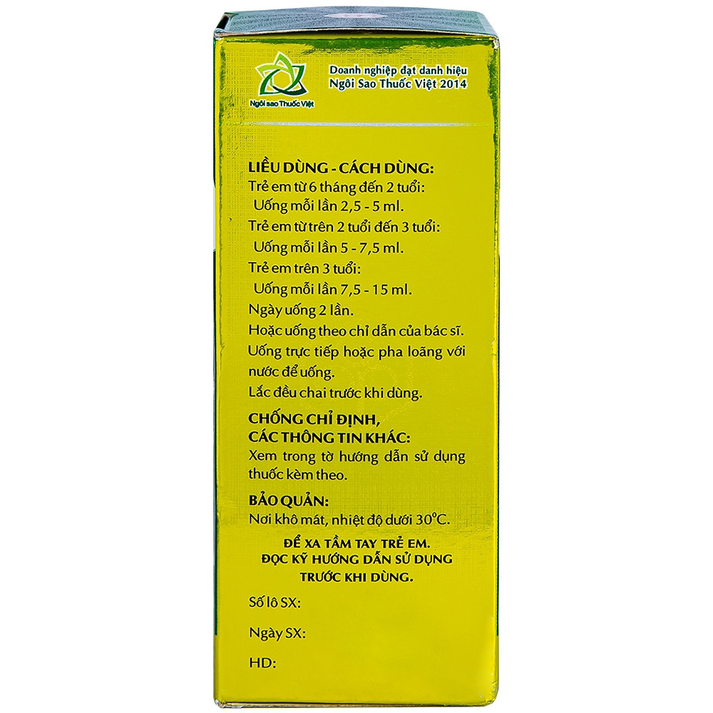 Product view 6