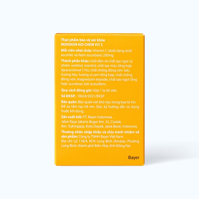Product view 3