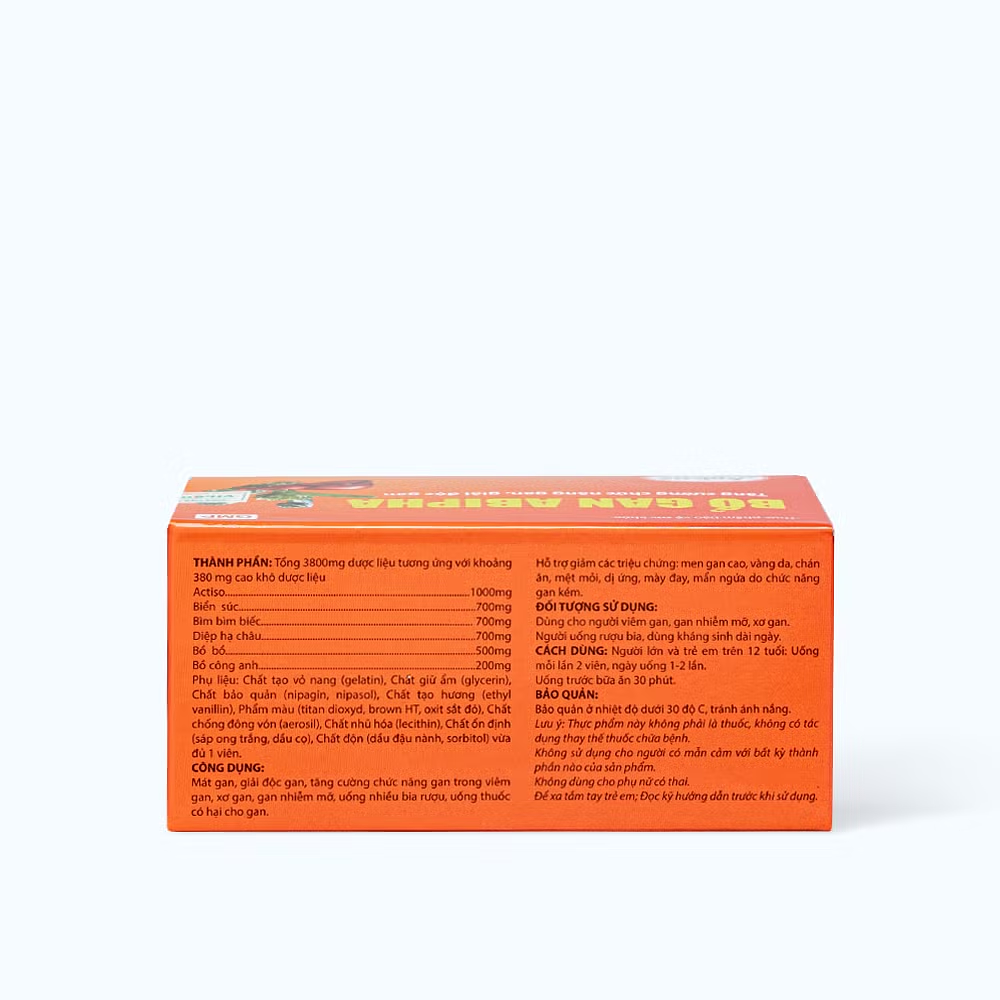 Product view 3
