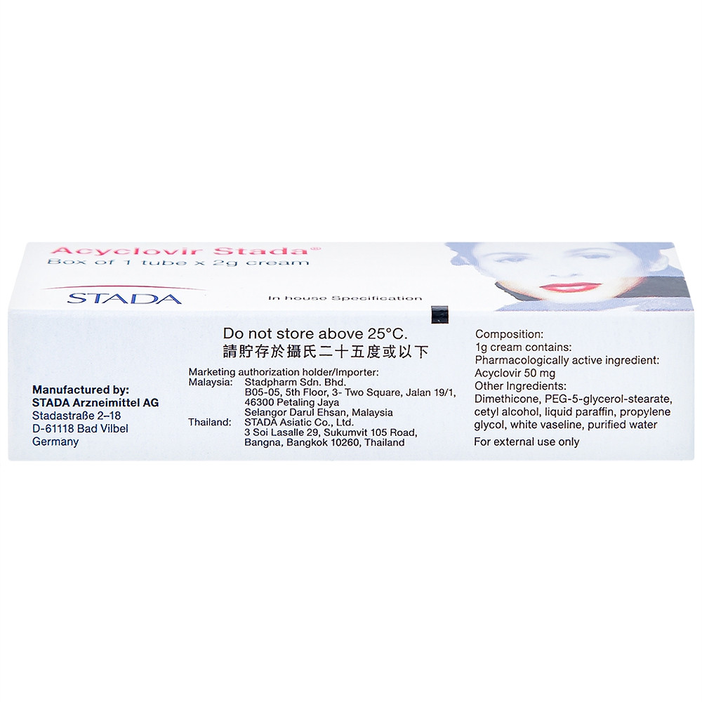 Product view 7