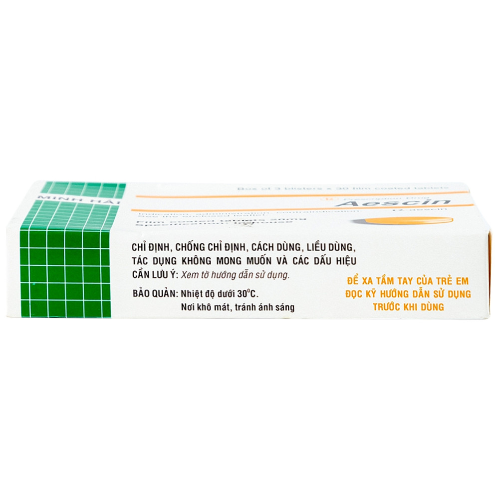 Product view 5