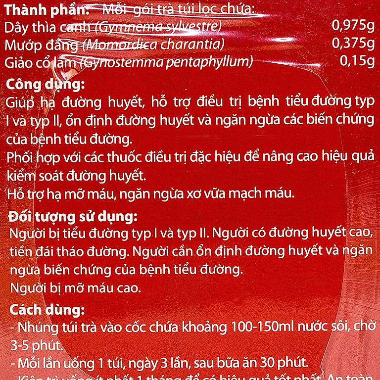 Product view 3