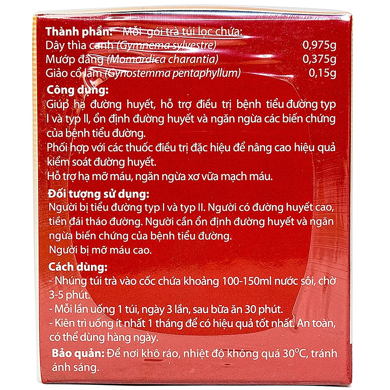 Product view 4