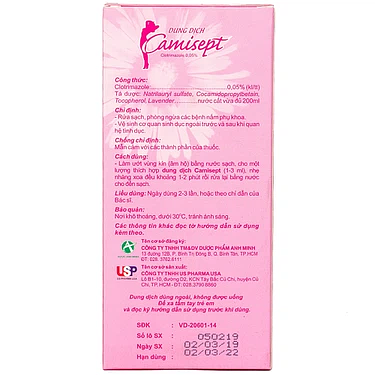 Product view 4