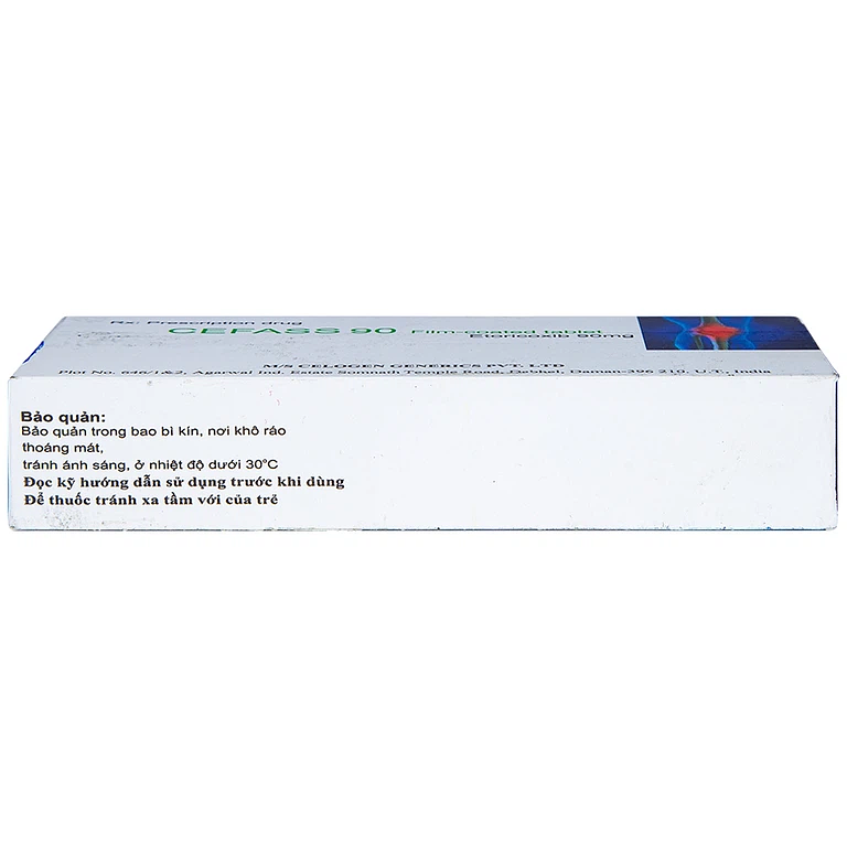 Product view 2