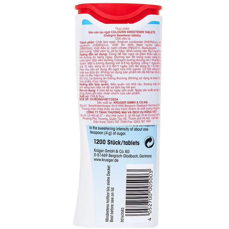 Product view 3