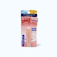 Son Dưỡng Môi SENKA Perfect Aqua Cấp Ẩm & Giúp Giảm Khô, Nẻ Môi (Tuýp 4.5g)