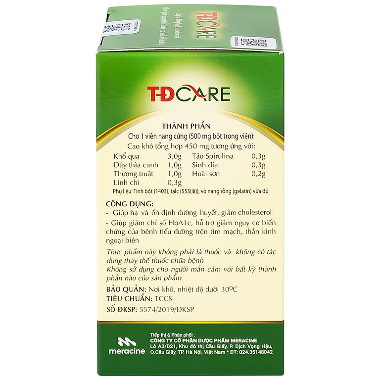 Product view 3