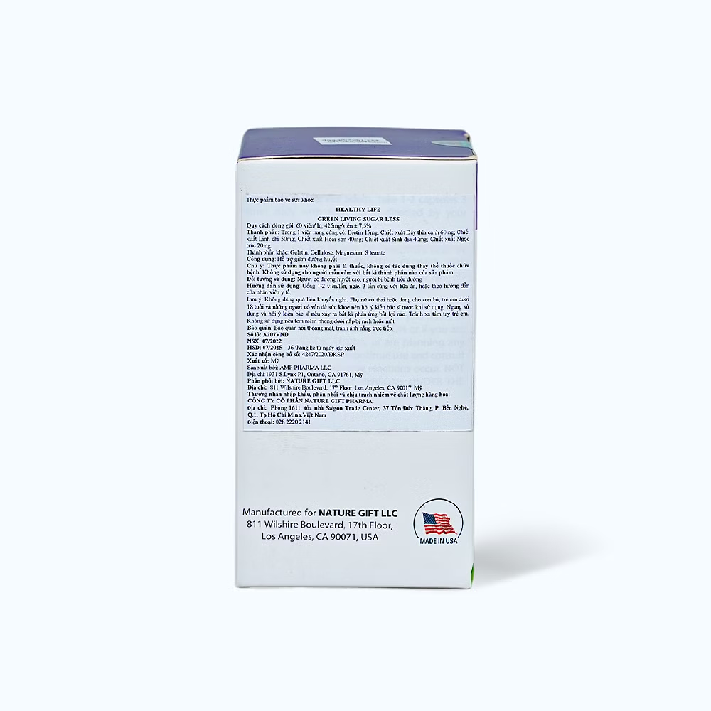 Product view 4