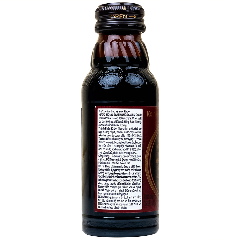 Product view 9