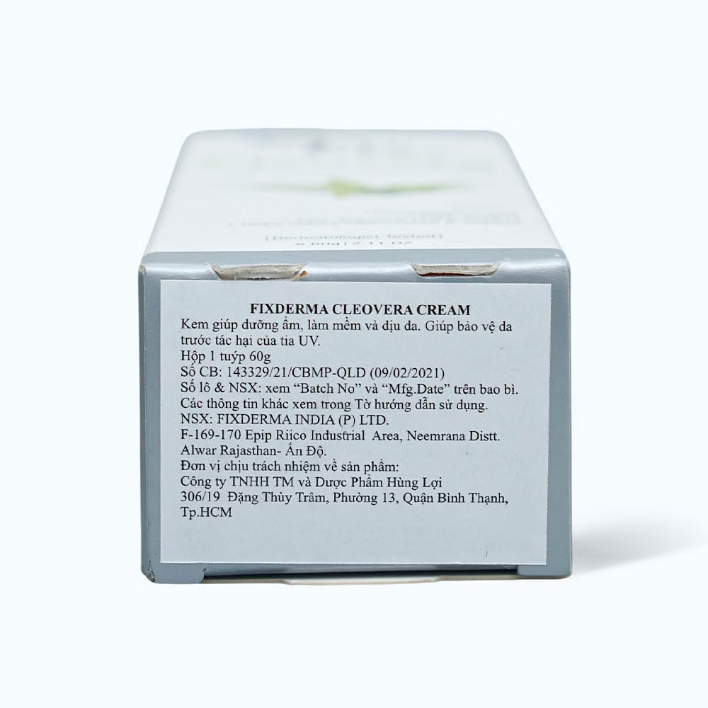 Product view 4
