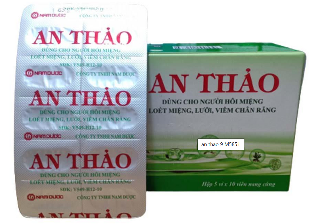 Product view 2