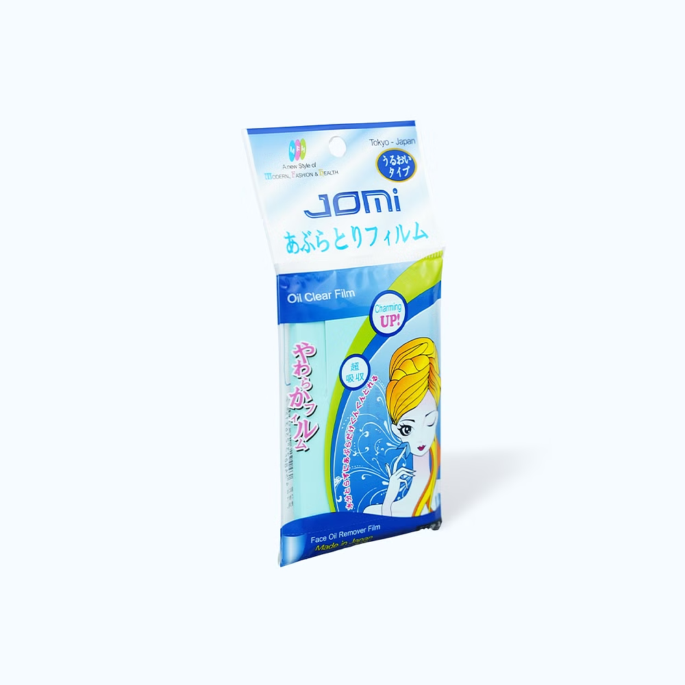 Product view 2