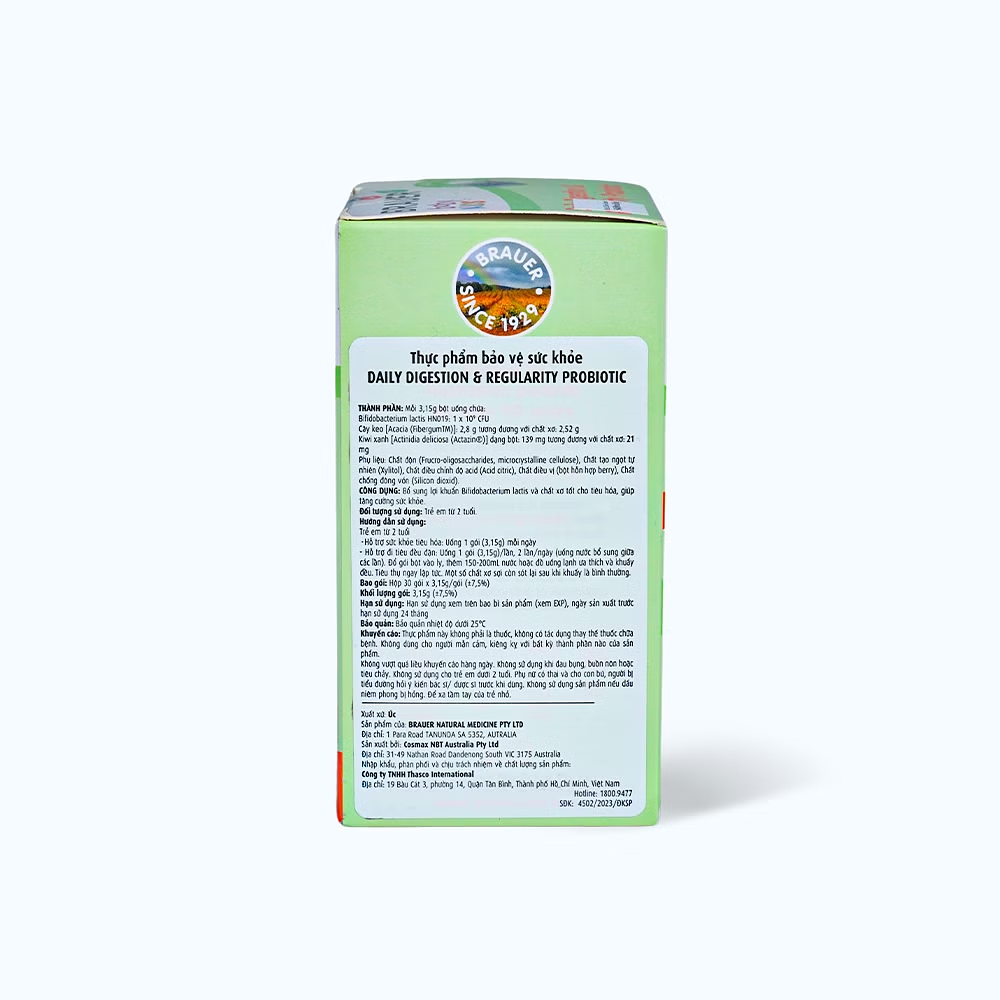 Product view 4