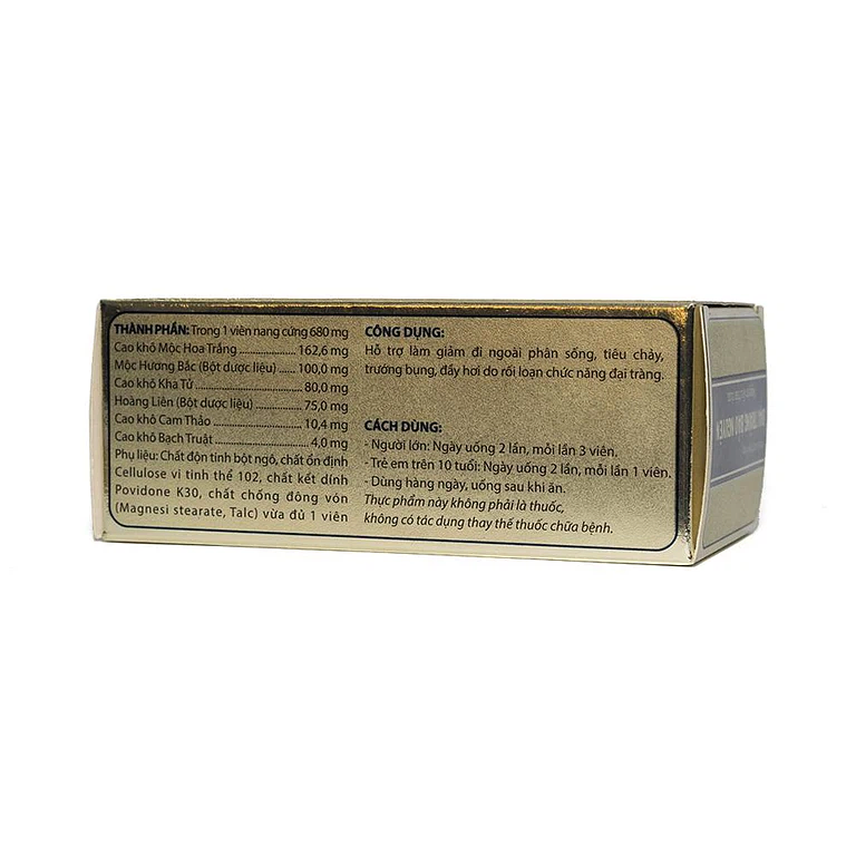 Product view 3