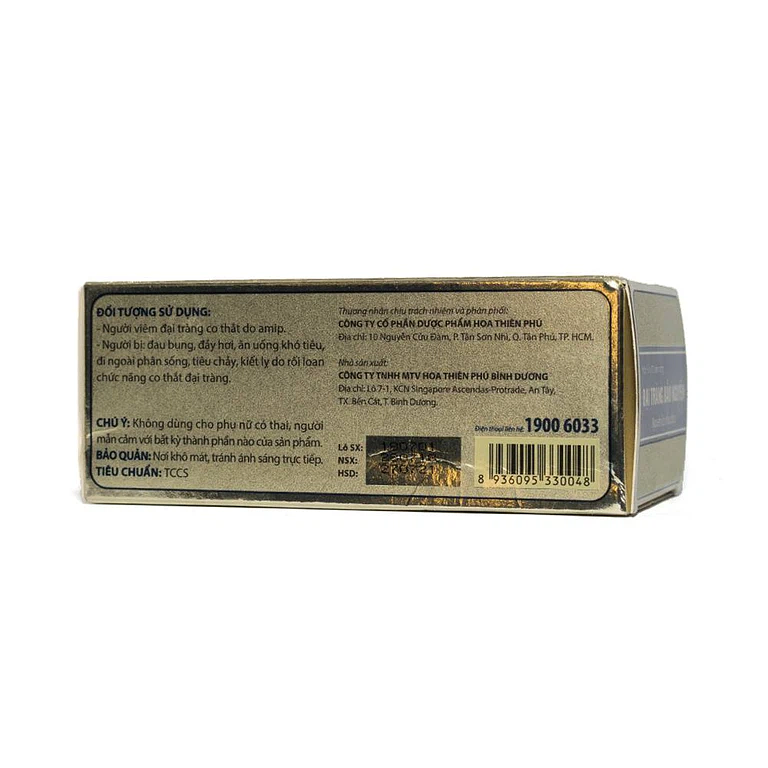 Product view 2