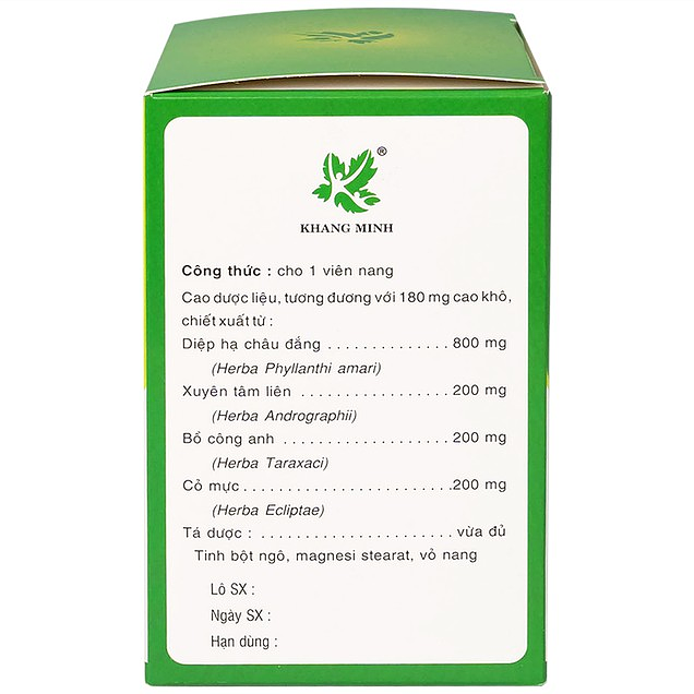 Product view 2