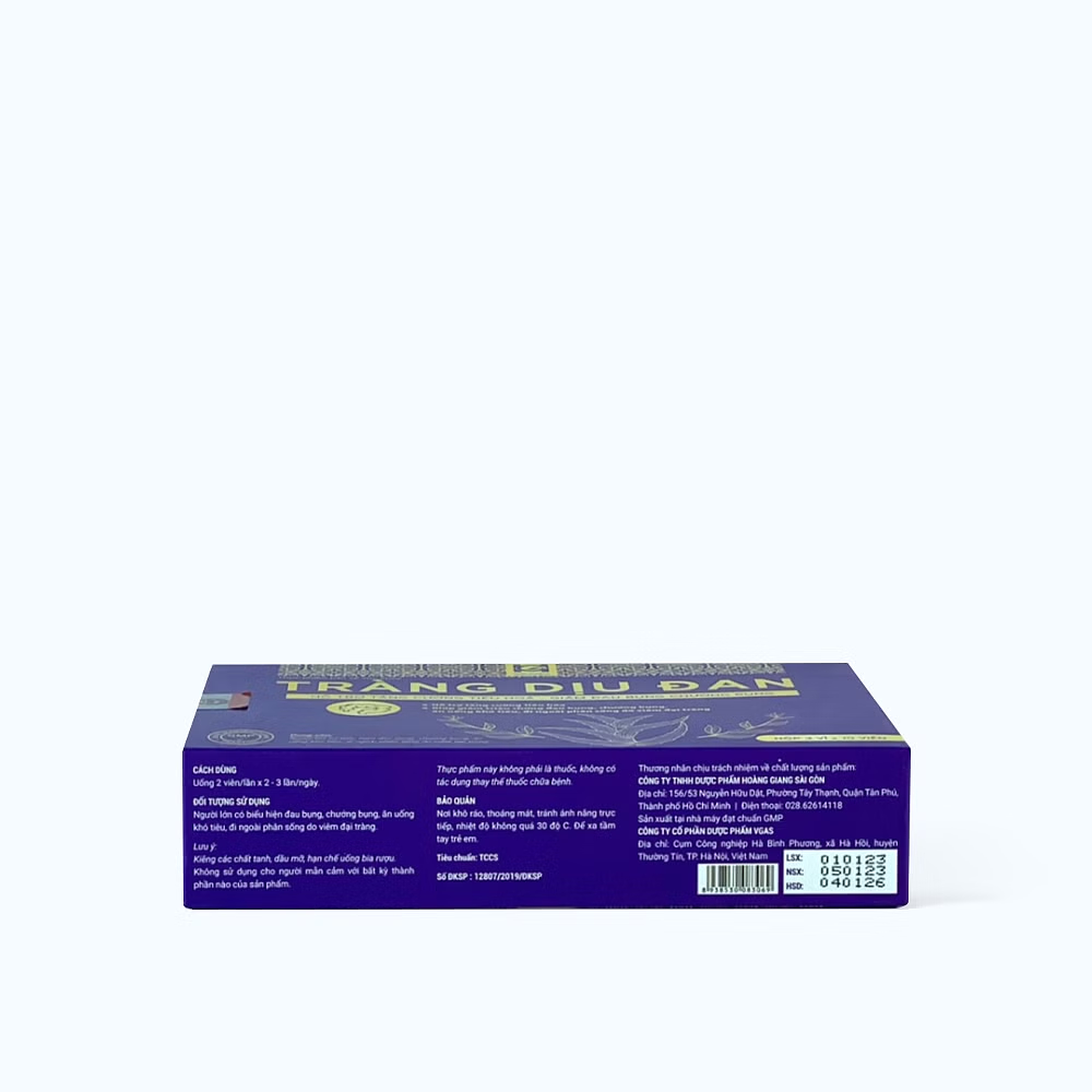 Product view 3