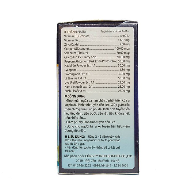 Product view 4