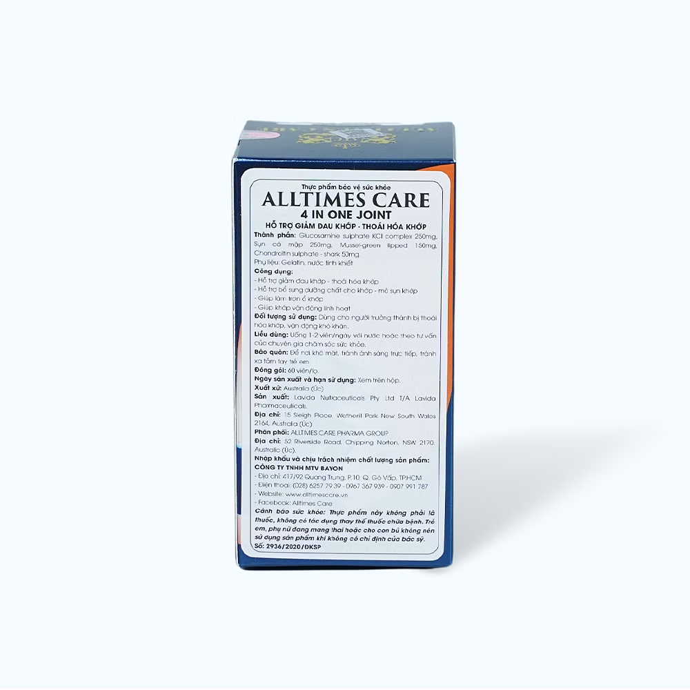Product view 4
