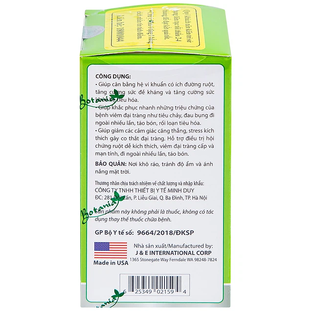 Product view 4