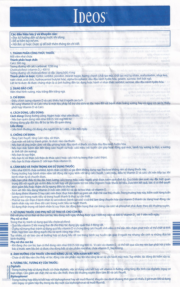 Product view 8