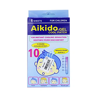 Miếng dán hạ sốt Aikido Gel Cool Patch chườm mát khi bị sốt nóng ở trẻ (3 gói x 2 miếng)