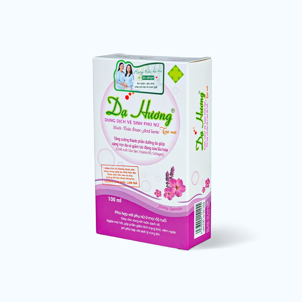 Product view 3