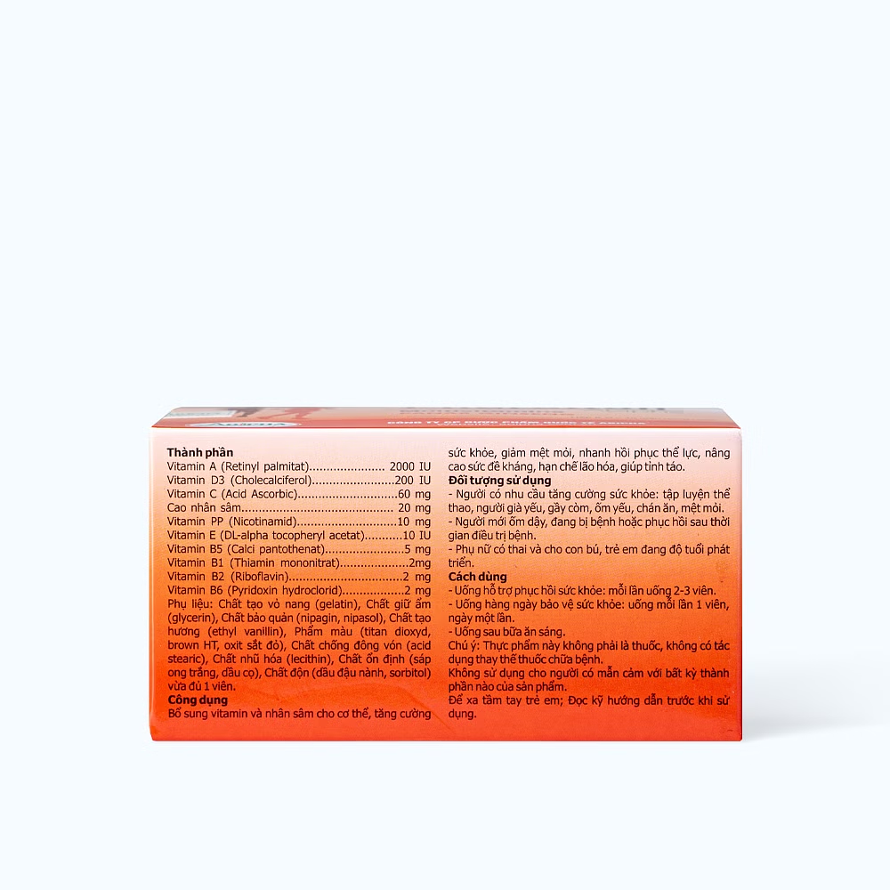Product view 3