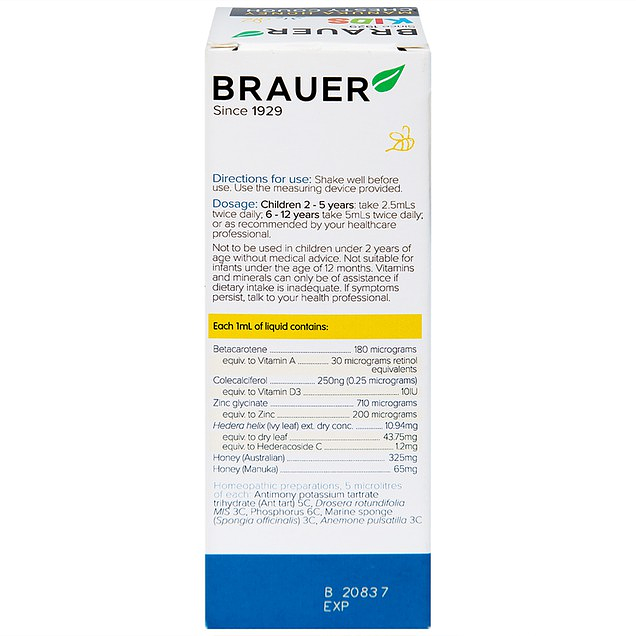 Product view 4