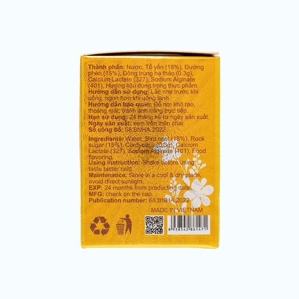 Product view 3
