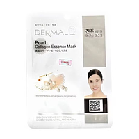 Dermal mặt nạ tinh chất collagen - ngọc trai gói 23g