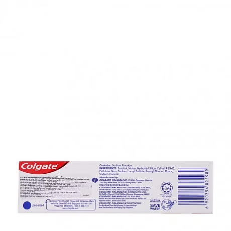 Product view 3
